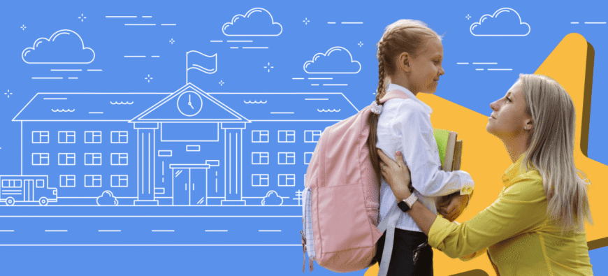 Сепарація від батьків: як побудувати незалежне доросле життя