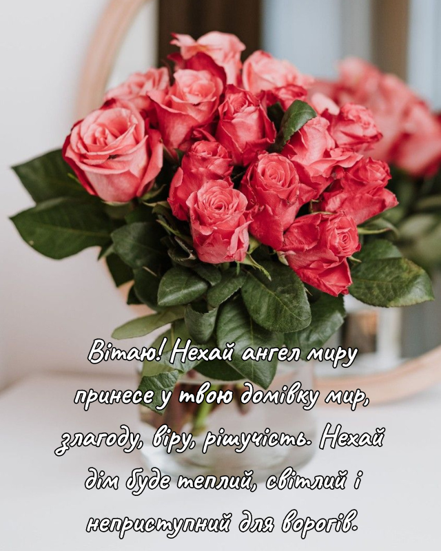 Щирі та оригінальні привітання з Днем народження жінці ⚡ Найкраща ...