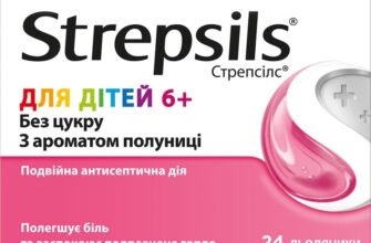 Що можна приймати від болю в горлі мамі, яка годує грудьми?