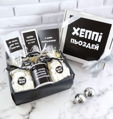 Що подарувати другу на день народження: ідеї, які здивують! Що подарувати другу на день народження: ідеї, які здивують!