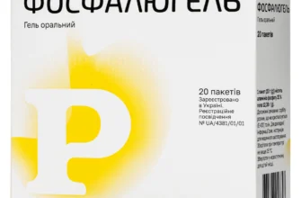 Що пити для позбавлення гіркоти в роті: ефективні засоби та поради