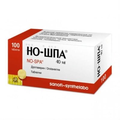 Що випити для зняття зубного болю: ефективні ліки і засоби