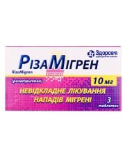 Що випити від головного болю: ефективні засоби та рекомендації