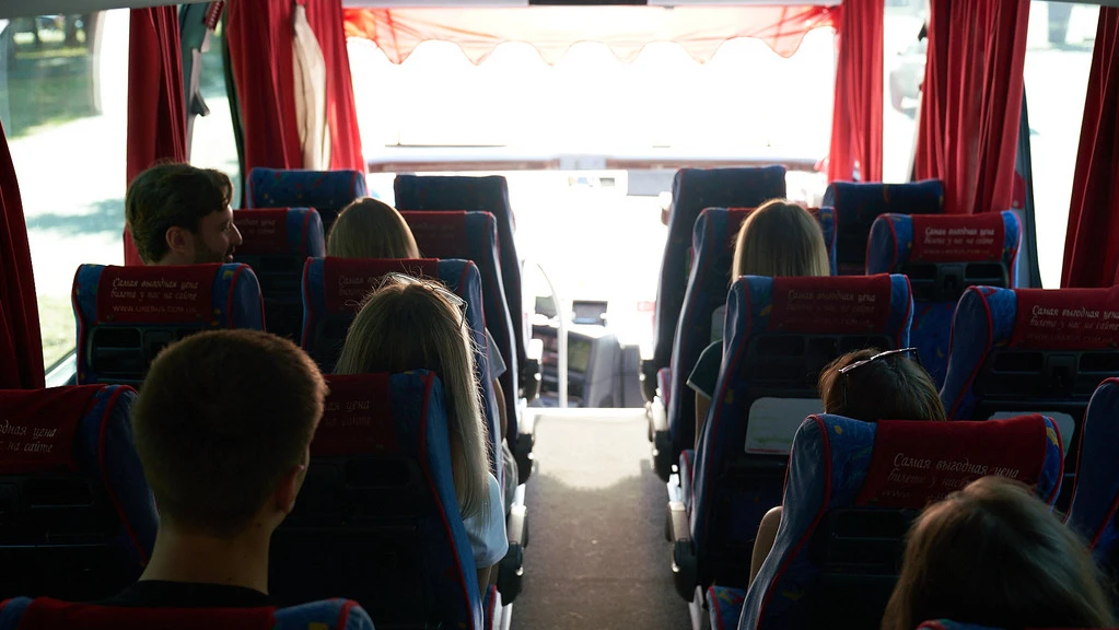 Компендіум | Kyiv