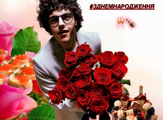 Скачати сучасні пісні з Днем народження: колекція для свята 2023 року