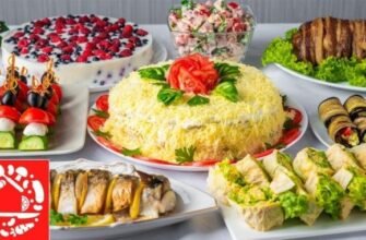 Святкове меню на день народження: ідеї для смачного частування гостей