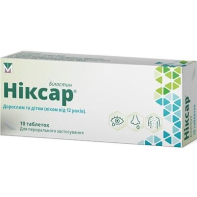 Сильні та ефективні таблетки від алергії: огляд найкращих препаратів