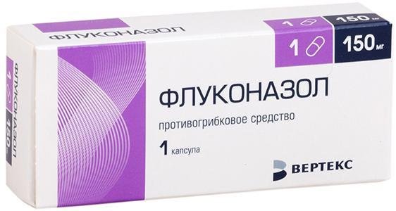 Ефективні препарати для лікування молочниці