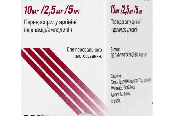 Таблетки від підвищеного тиску для дітей: ефективність і безпека