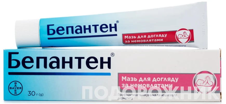 Топові мазі для ефективного лікування опіків від кип’ятку: огляд засобів