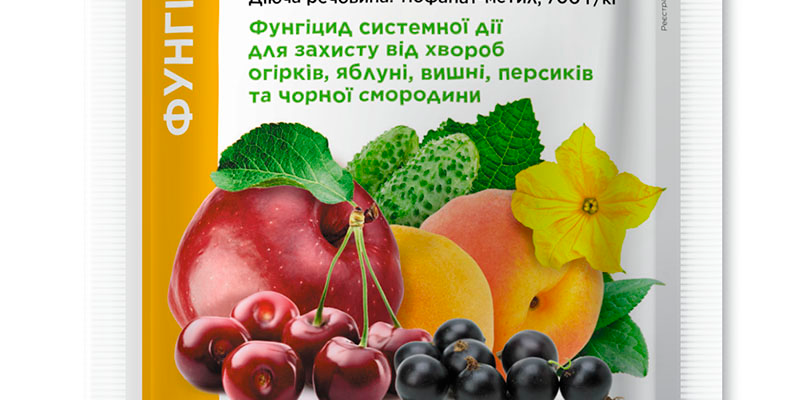 Топсін: від яких захворювань захищає цей фунгіцид і як його застосовувати?
