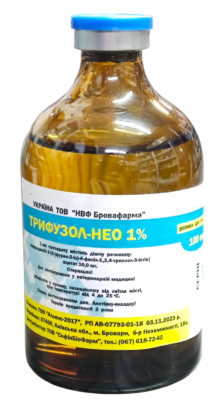 Трифлон: від чого допомагає та як ефективно застосовувати препарат