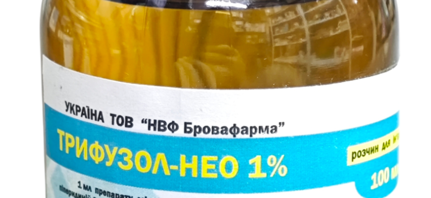 Трифлон: від чого допомагає та як ефективно застосовувати препарат