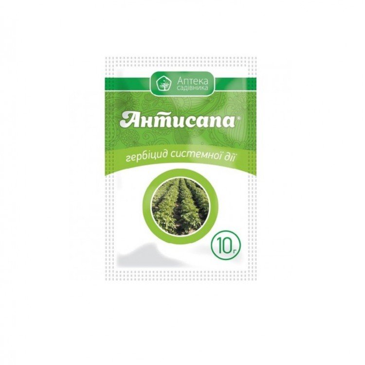 Ефективне знищення бур'янів/Які гербіциди найкращі, якість і приємлива  ціна/ Огляд гербіцидів