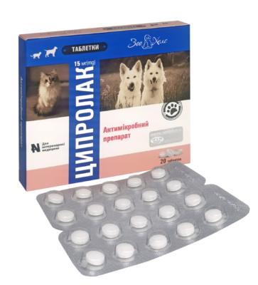 Ципролак: Від яких хвороб допомагає та як правильно застосовувати?