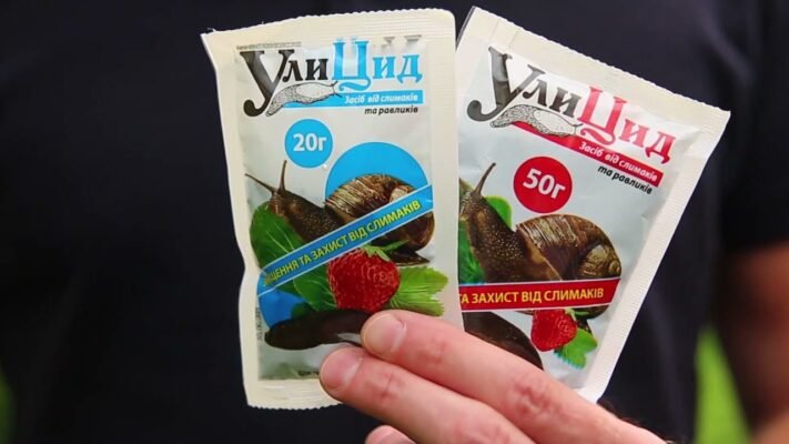 Уліцид від слимаків: ефективний засіб захисту вашого врожаю