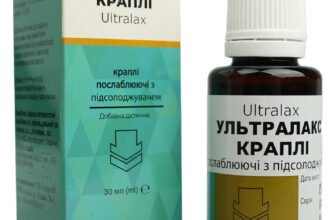 Ультралакс краплі: від яких проблем допомагають позбутися?