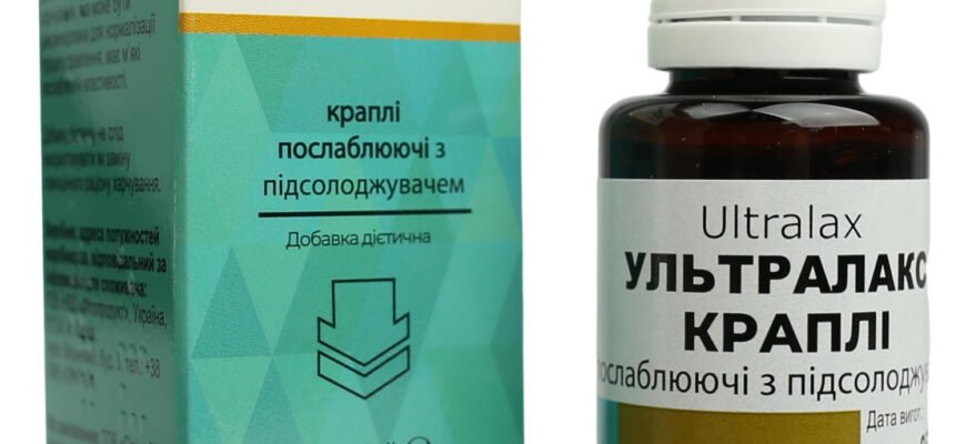 Ультралакс краплі: від яких проблем допомагають позбутися?