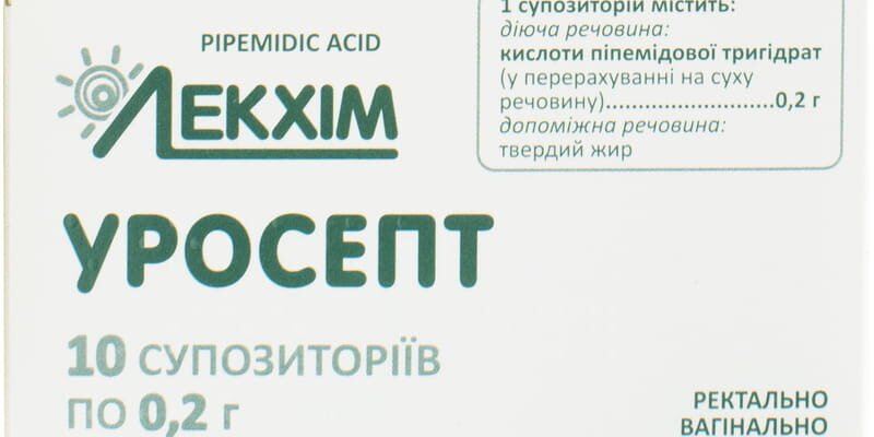 Уросепт: Призначення та показання до застосування препарату