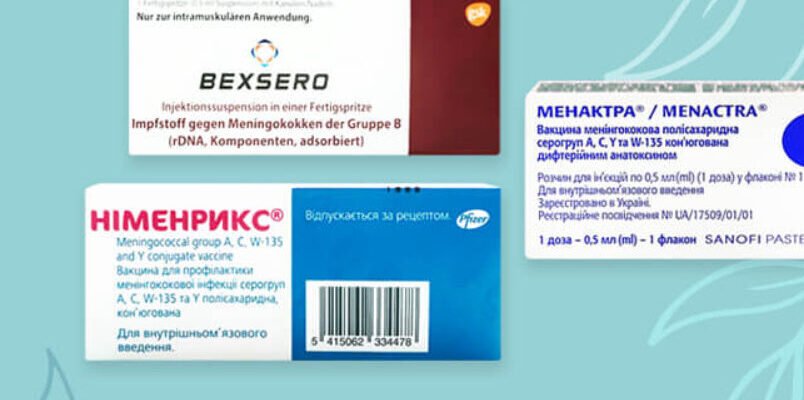 Вакцина Бексеро: Від яких захворювань вона захищає вашого малюка?