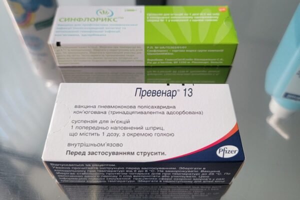 Вакцинація від пневмококової інфекції: захист для вашого здоров’я Вакцинація від пневмококової інфекції: захист для вашого здоров’я