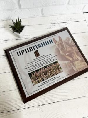 Вартість привітань від зірок: скільки коштує особисте послання?