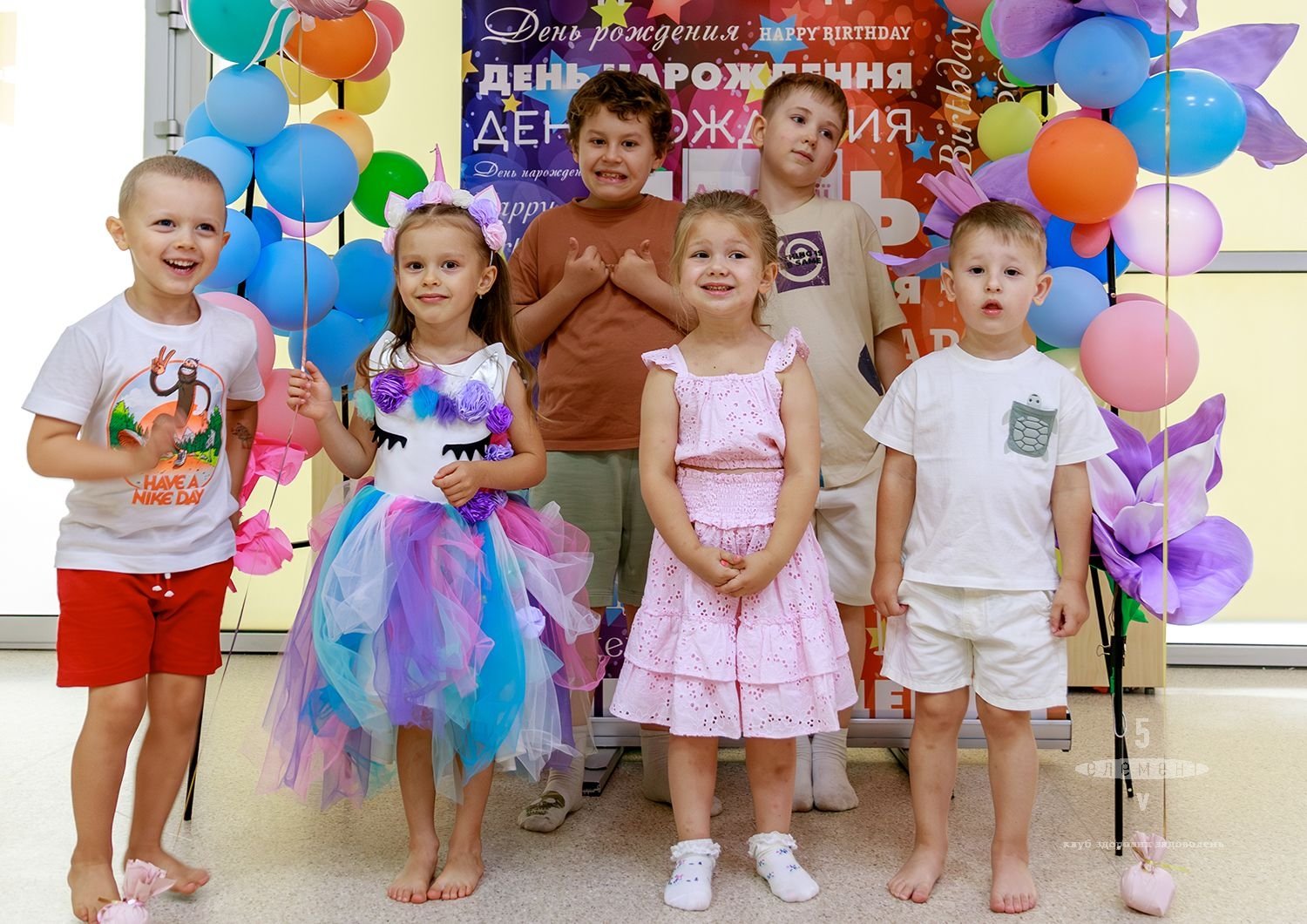 День народження дівчинки: 2, 3, 4 роки донечці — «5 Елемент»