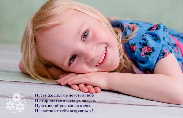 Вічна пам’ять брату: щирі слова прощання від улюбленої сестри