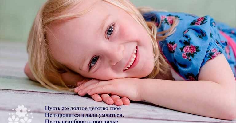 Вічна пам’ять брату: щирі слова прощання від улюбленої сестри