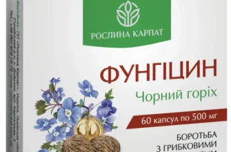 Від чого допомагає Доксивет: показання та ефективність препарату