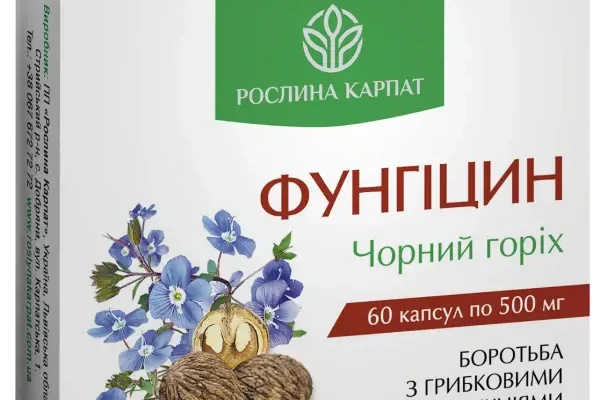 Від чого допомагає Доксивет: показання та ефективність препарату