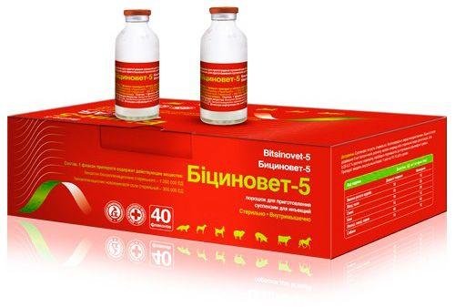 Доксивет 50 мг, 10 таб - Loopyvet