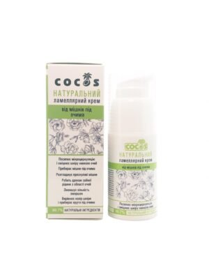 Відгуки про креми від мішків під очима: обираємо найефективніший засіб