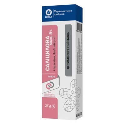 Відгуки про саліцилову мазь у лікуванні псоріазу: ефективність та досвід