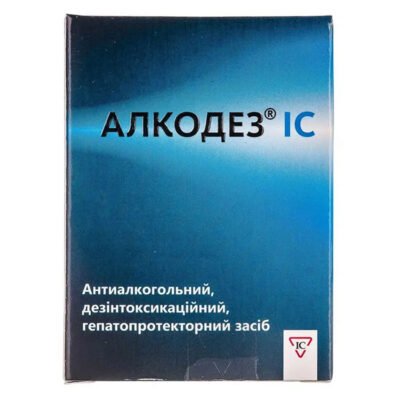 Відгуки про таблетки від алкоголю: ефективні рішення для боротьби зі звичкою