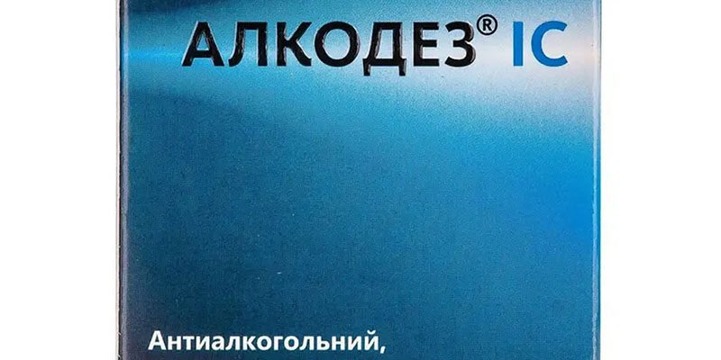 Відгуки про таблетки від алкоголю: ефективні рішення для боротьби зі звичкою