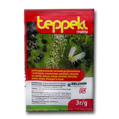Відгуки про теппекі: ефективність засобу в боротьбі з білокрилкою