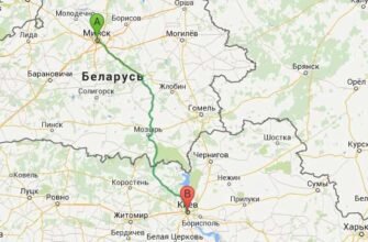 Відстань між Кропивницьким і Дніпром: шлях і корисні поради