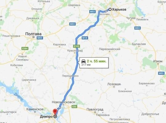 Відстань від Харкова до Дніпра: як швидше дістатися автомобілем