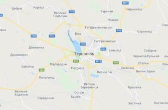 Відстань від Хмельницького до Тернополя: шляхи та маршрути подорожі