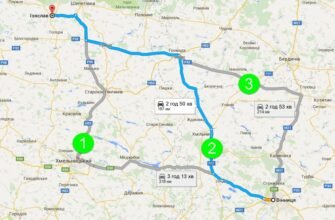 Відстань від Хмельницького до Вінниці: скільки кілометрів їхати?