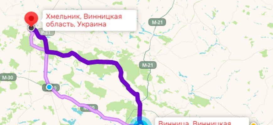 Відстань від Хмельницького до Вінниці: скільки це кілометрів?