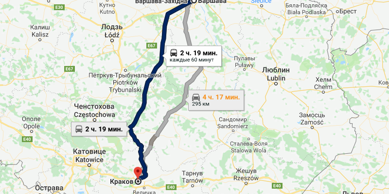 Відстань від Кракова до Варшави: детальний огляд маршрутів і часу в дорозі