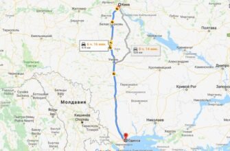 Відстань від Києва до Одеси: скільки кілометрів між містами?