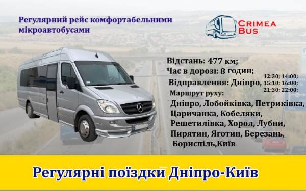 Безпілотна військова авіація: успіхи та проблеми – АрміяInform