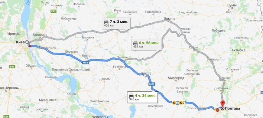 Відстань від Києва до Полтави: скільки кілометрів та як швидше дістатись?