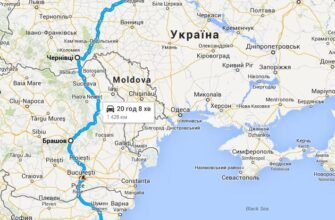 Відстань від Луцька до Львова: детальний огляд маршруту та часу в дорозі