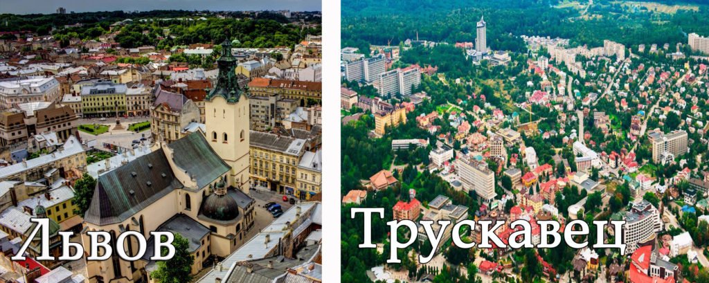 Шепетівка до Варшава автобус від UAH 1,470 - Січ. 2026 ✓