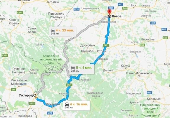 Відстань від Львова до Ужгорода: скільки кілометрів та як доїхати?