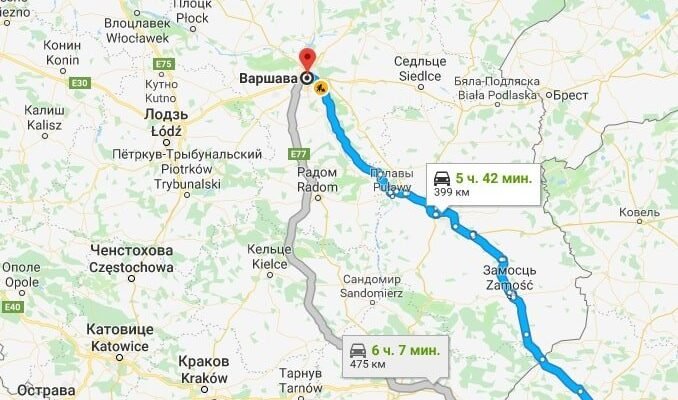 Відстань від Львова до Варшави: скільки кілометрів та як дістатися?